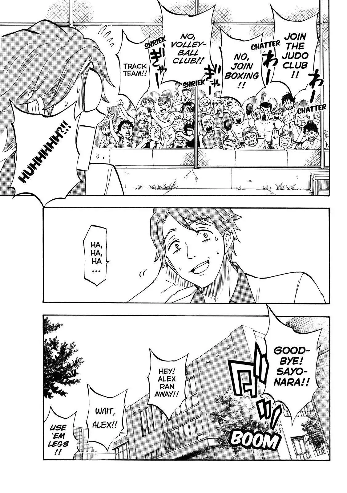 Yamada-kun to 7-nin no Majo Chapter 196 13